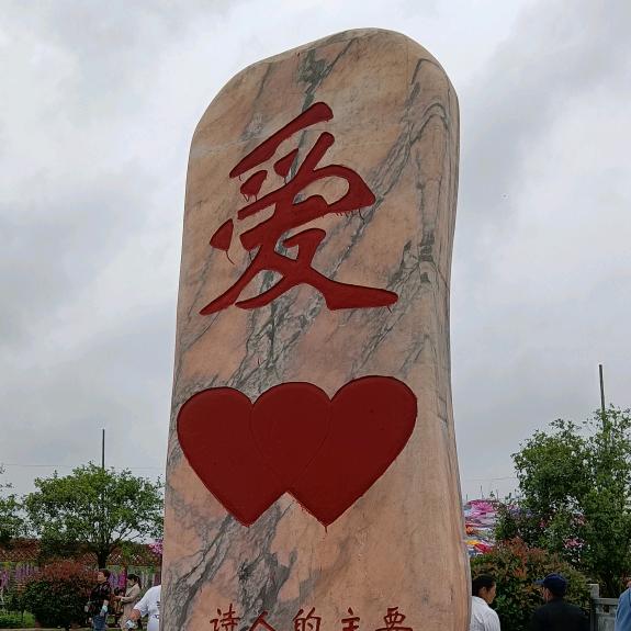 晚霞