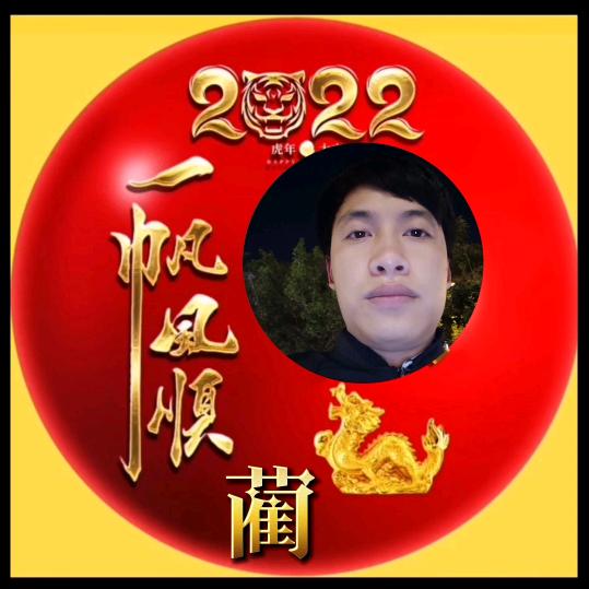 农村娃小哥