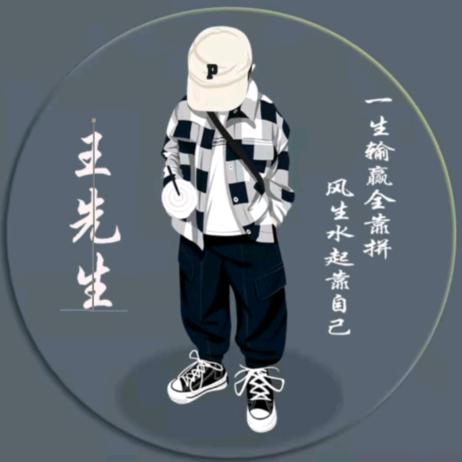 乍见之欢不如久处不厌↫