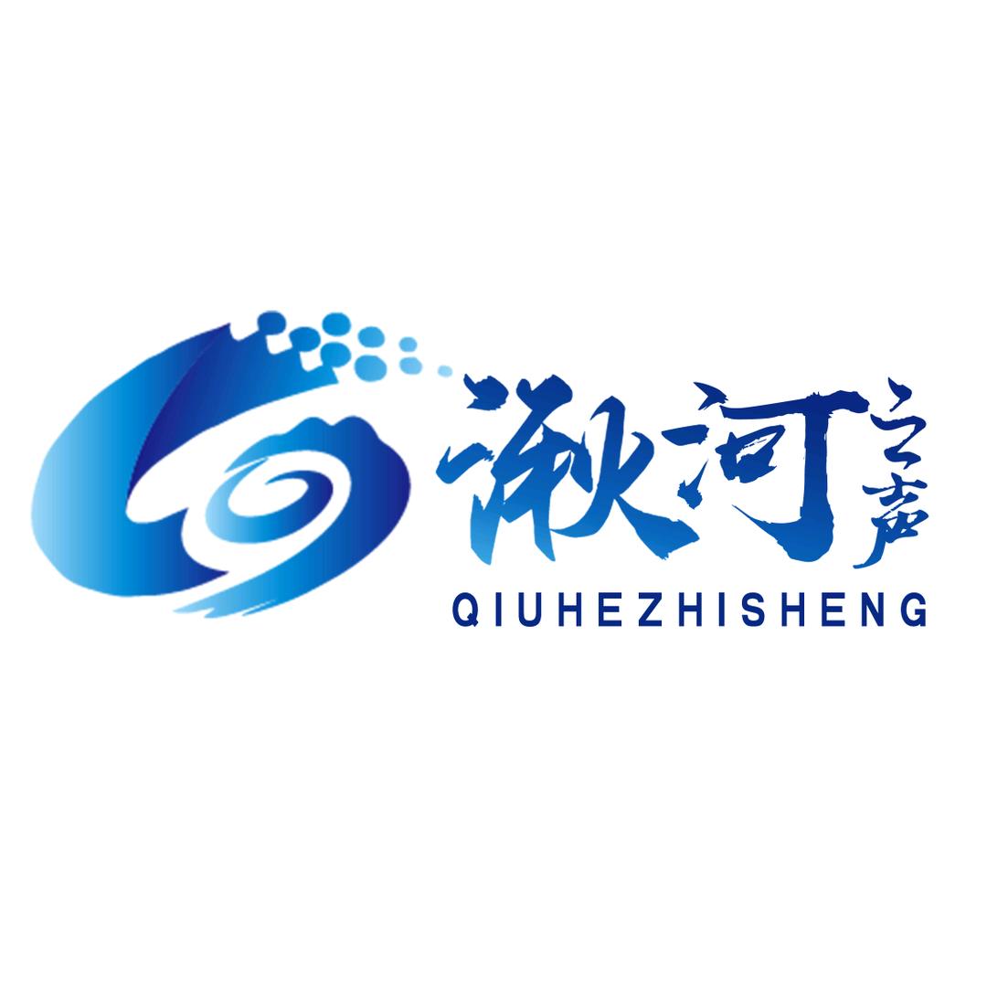 临县融媒
