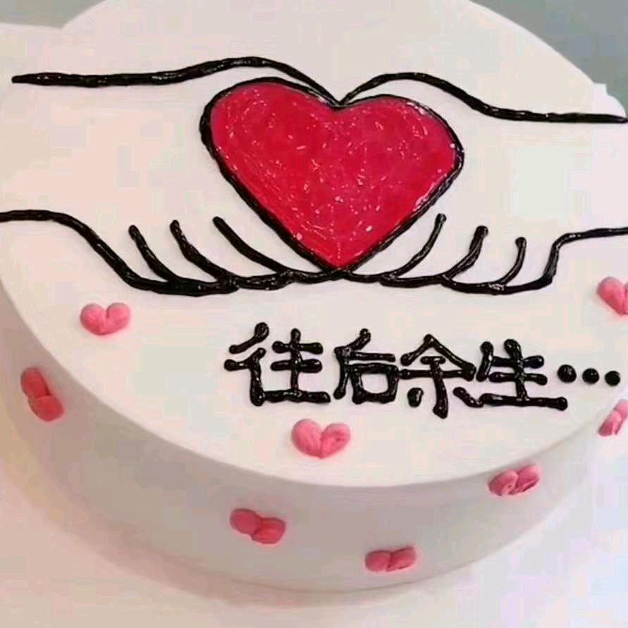 帅帅猪