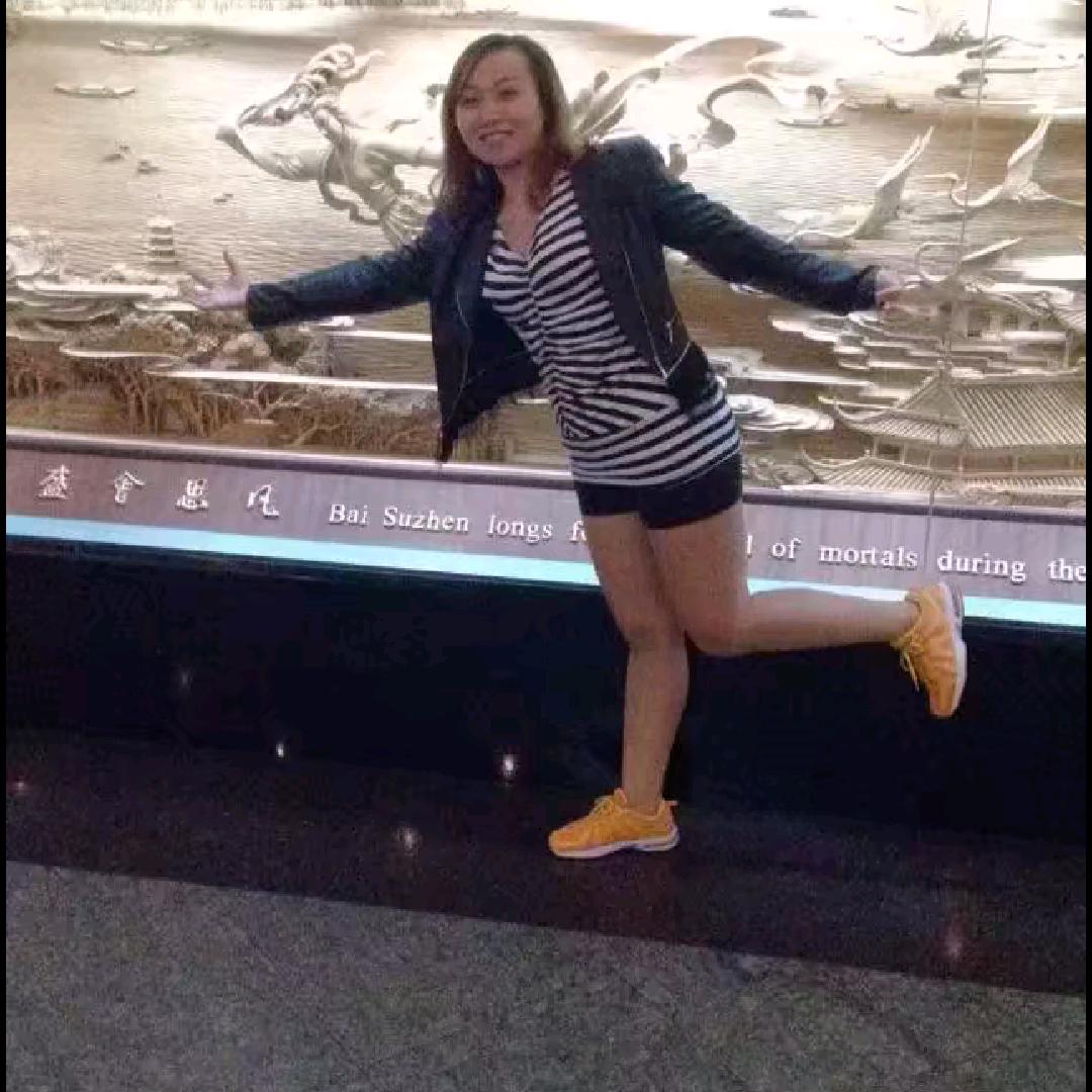过往云烟
