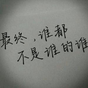 ໑ℳঞᩚ独影꧔ꦿ ෴₅₂₀¹³¹⁴