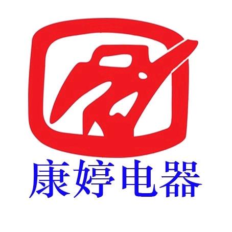 董明珠健康家康婷(大竹店)