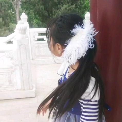 冰