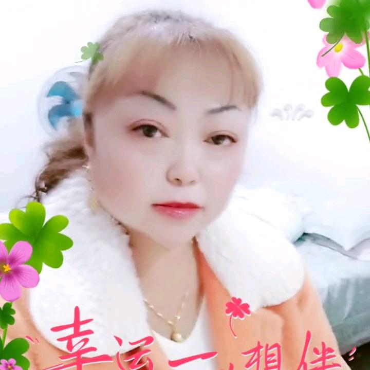真心难找