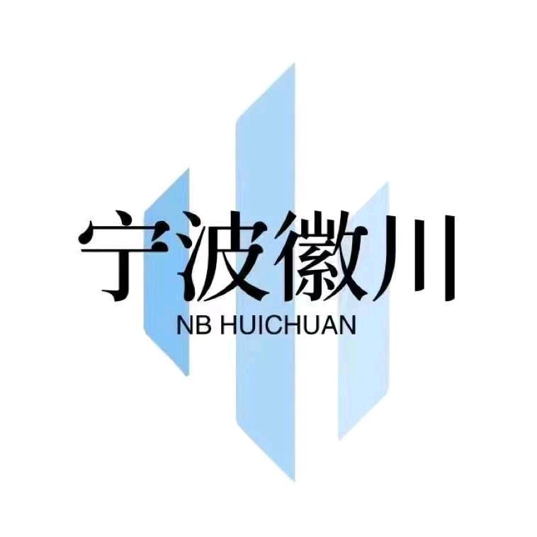 宁波徽川护栏厂家