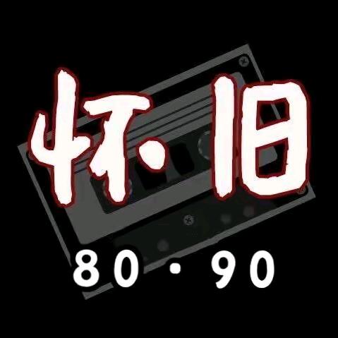 空空如也