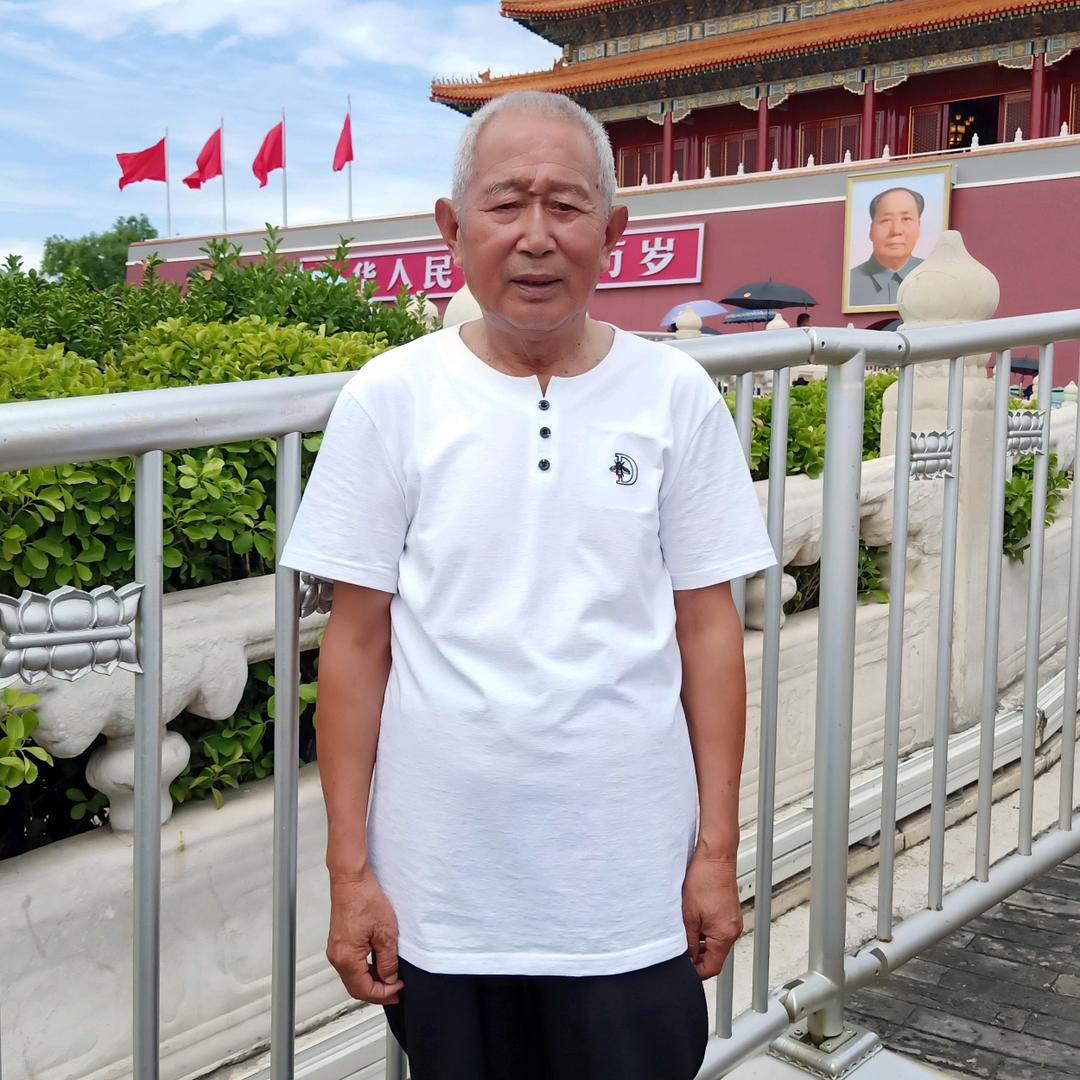 刘爷爷