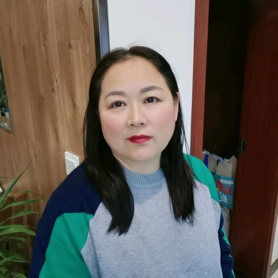 艳子好物
