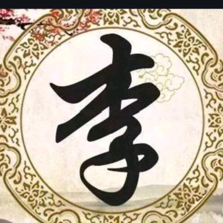 3344🦋ꦿ໊余生᭄🕊随心᭄ꦿᩚ٭