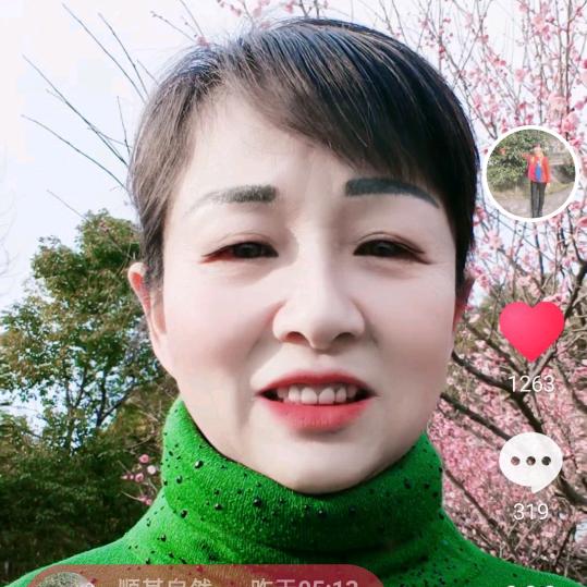 顺其自然😬