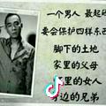 王瑞