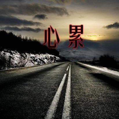 冰糖雪梨