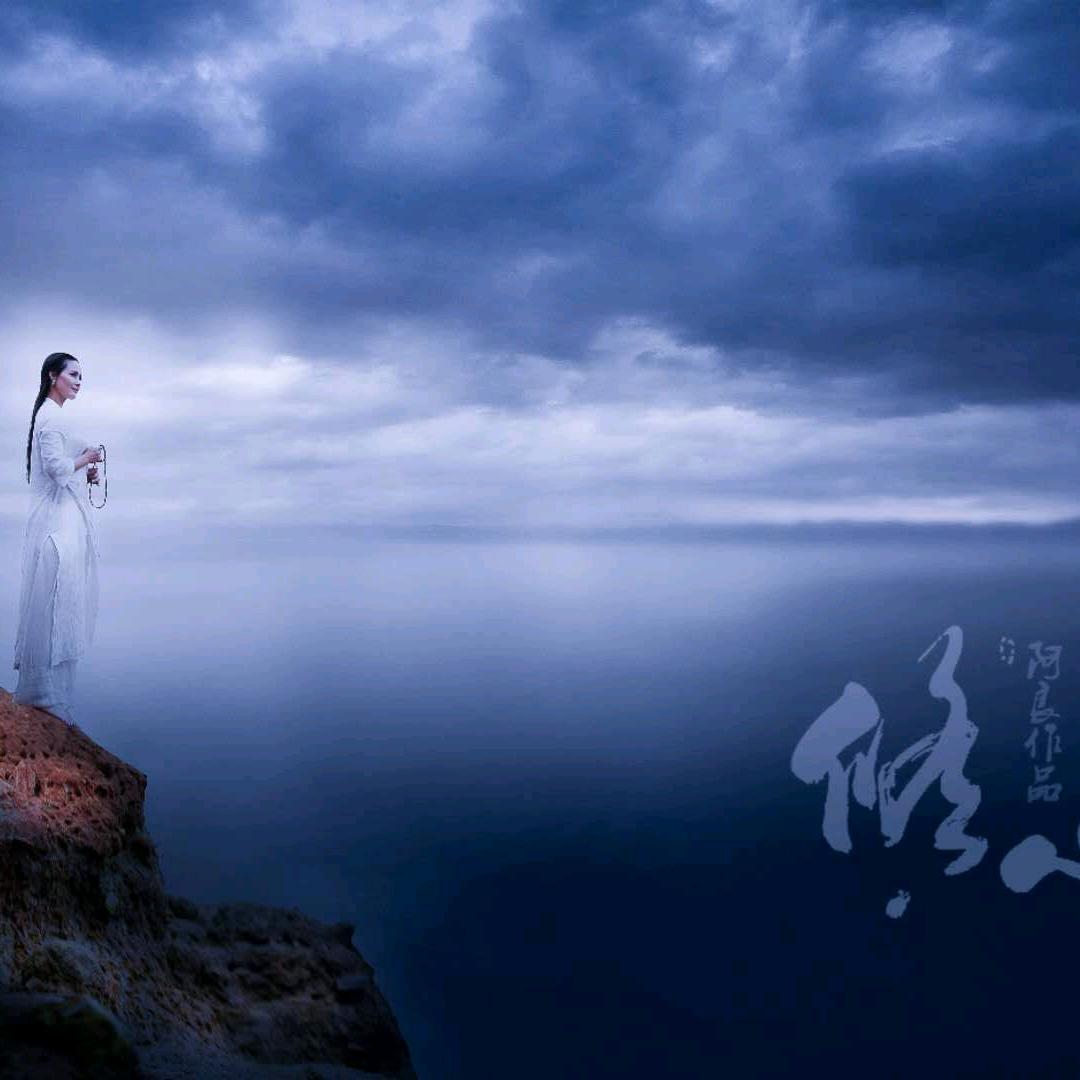 缘梦堂