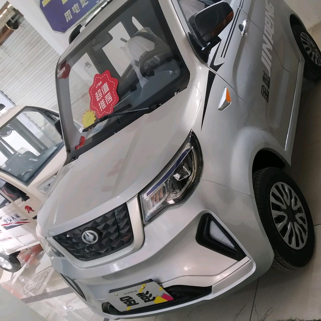 隆尧新能源汽车