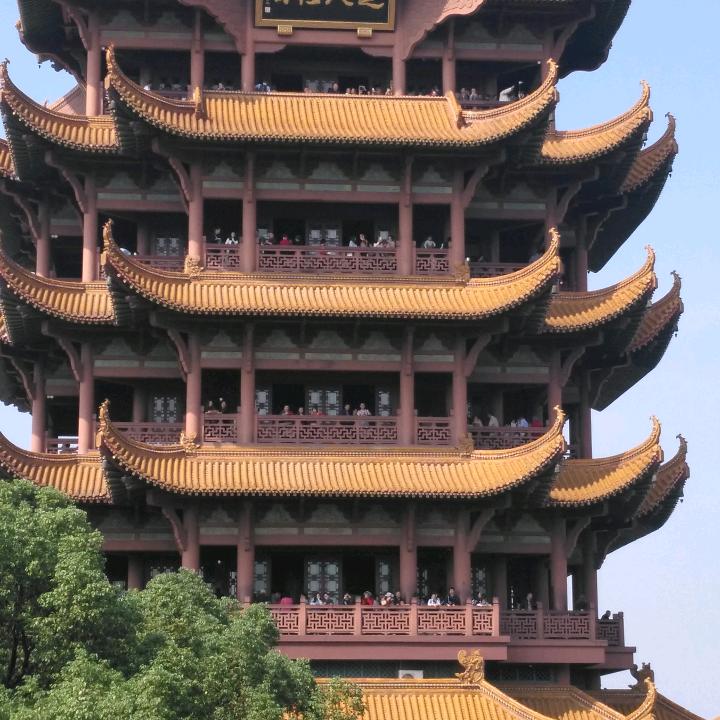 开明
