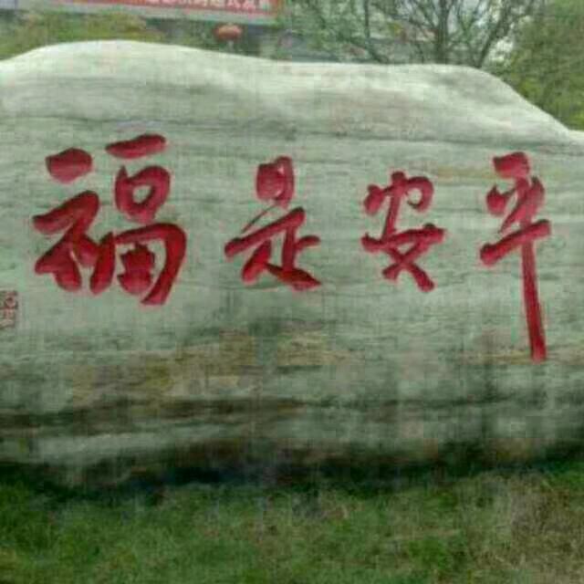 郓城玻璃酒瓶