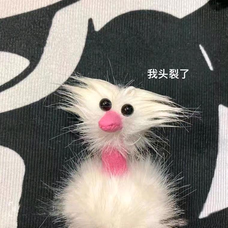 茗