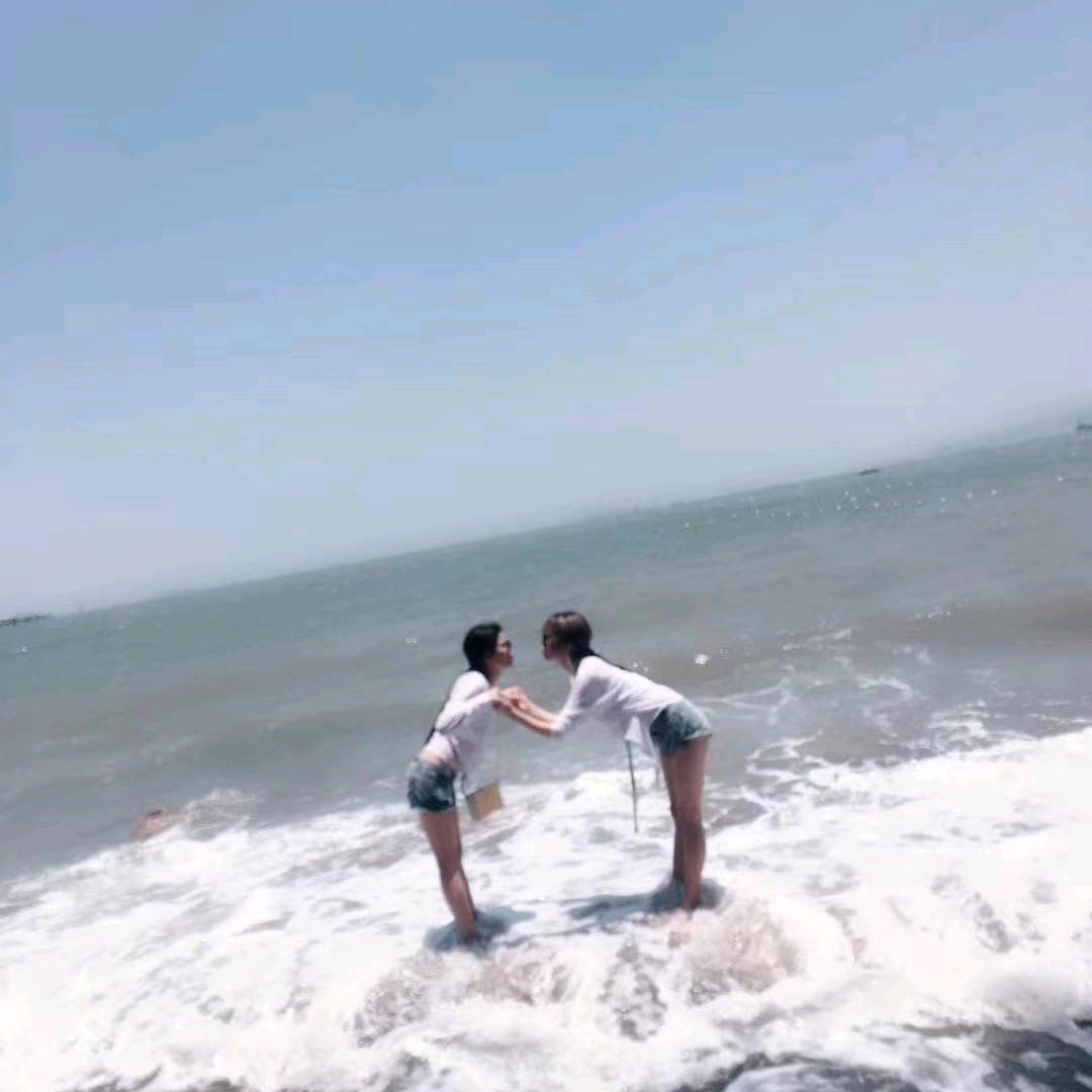 妞