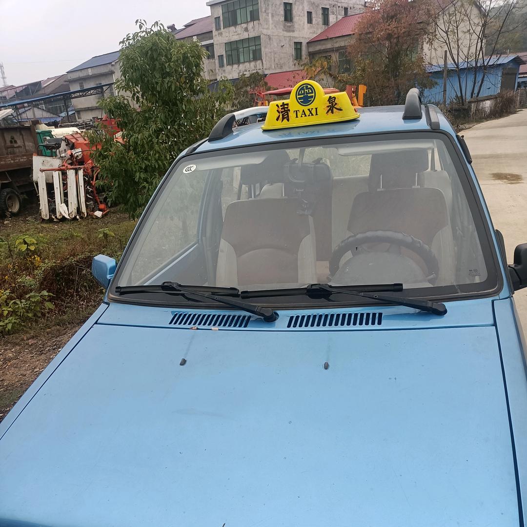 诚信商场