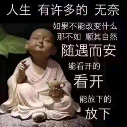 昨天已经过去，未来继续加油