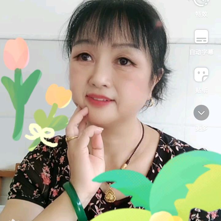 快乐生活