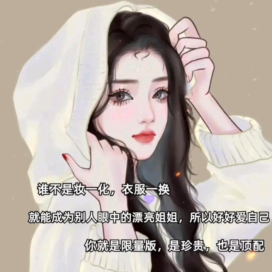 一出好戏