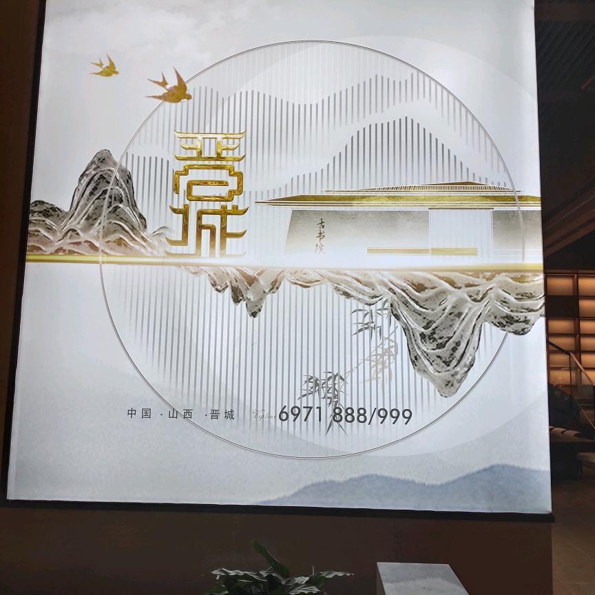 寻找伯乐