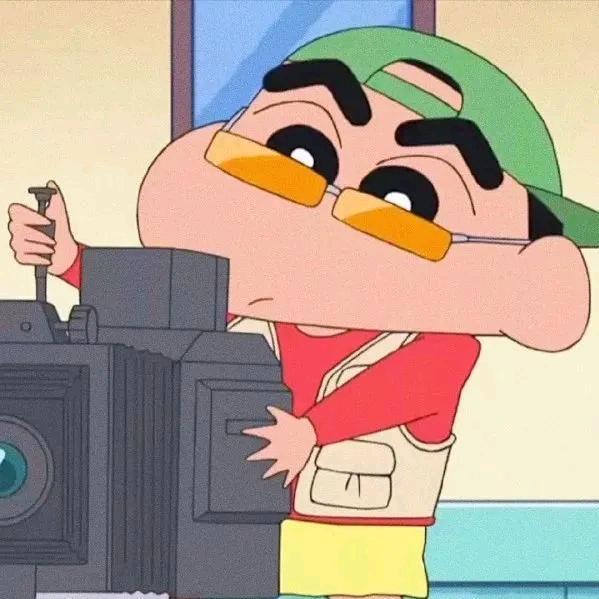 野原しんのすけ