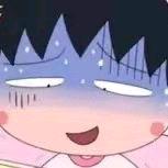 早