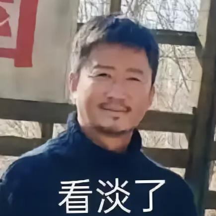 小鬼船长优品小铺