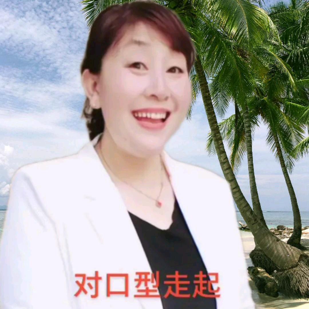《一笑而过》