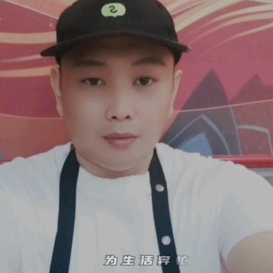 A     禾落烧仙草