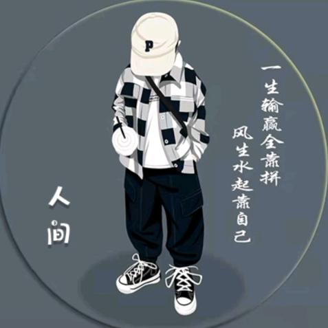 磊哥