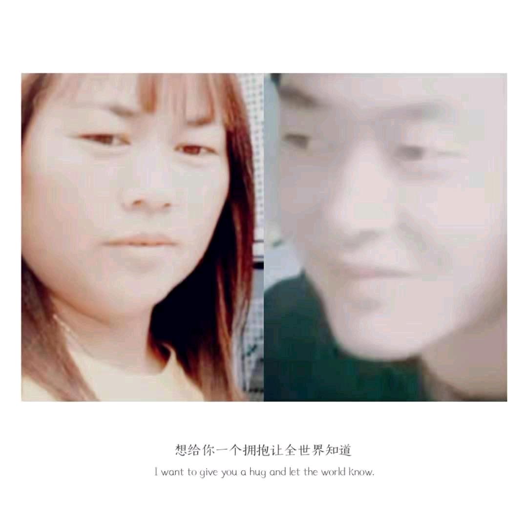 我是坚强的女人