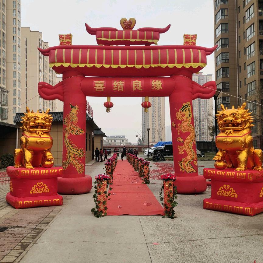 西安郭师婚庆服务有限公司2