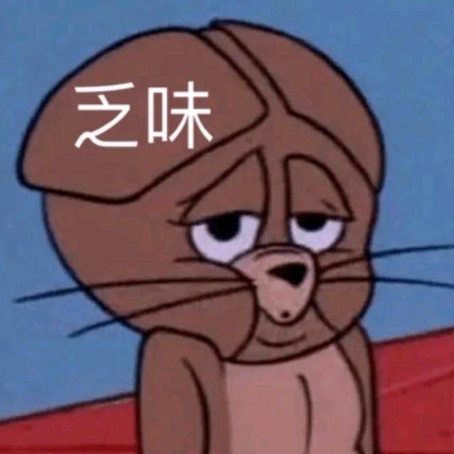 xu..................