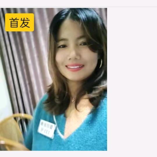 黑大姐