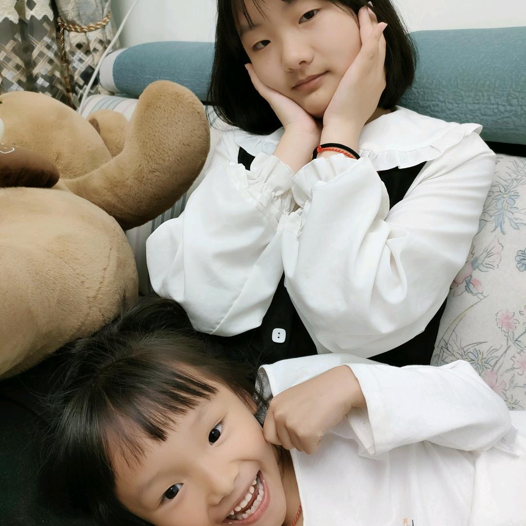 😁 ᭄ 梁二妹 😁 ᭄