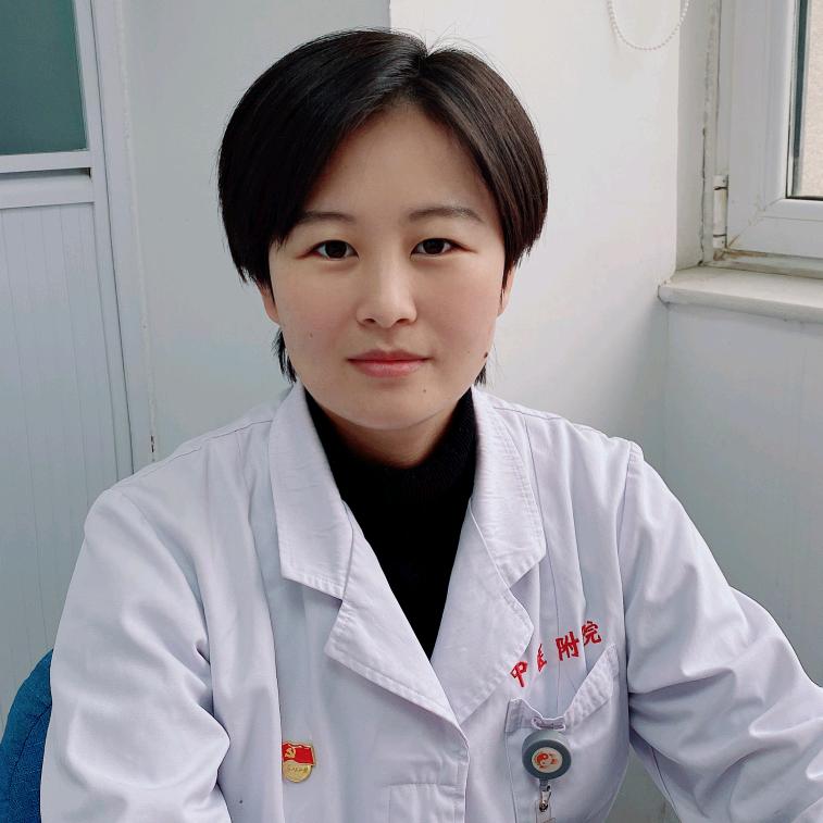 中医妇科戴医生