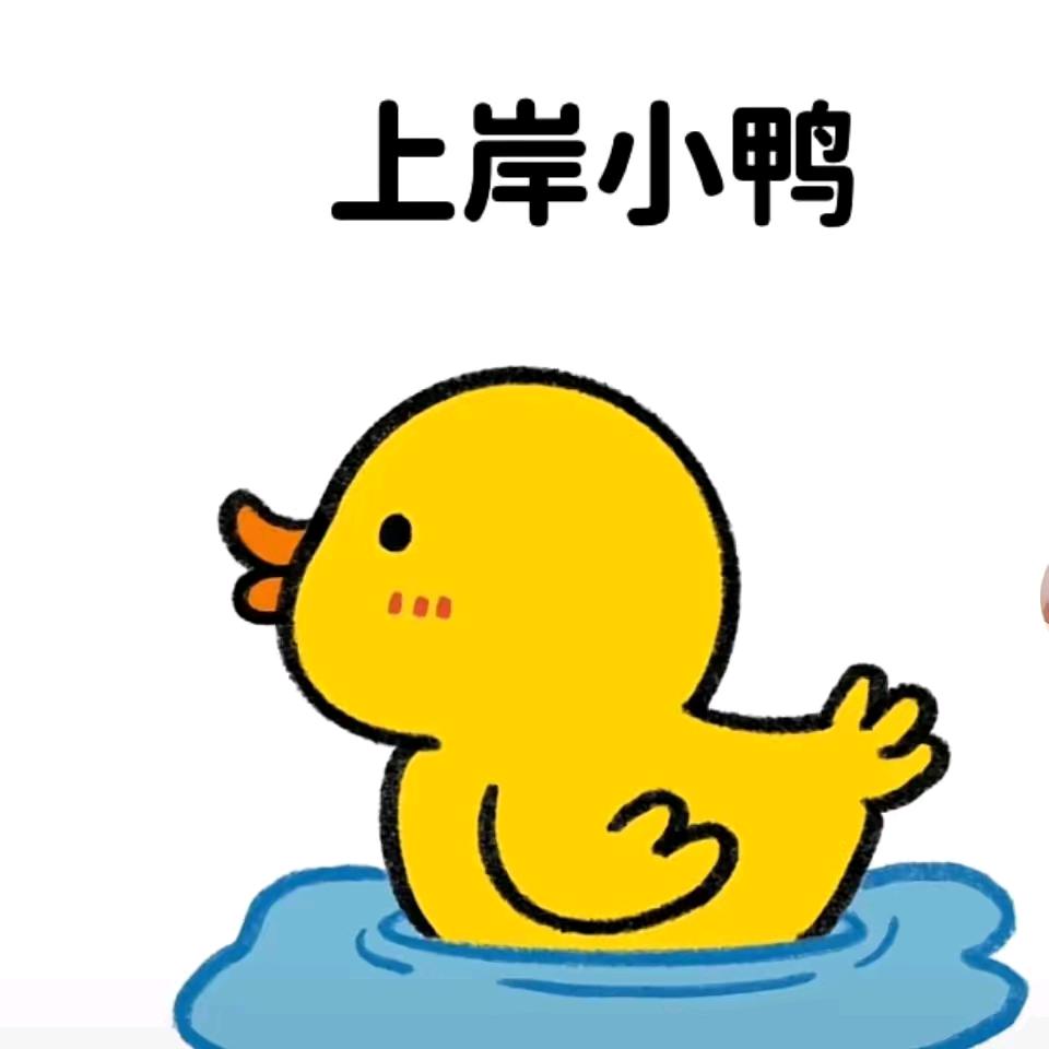 @林总