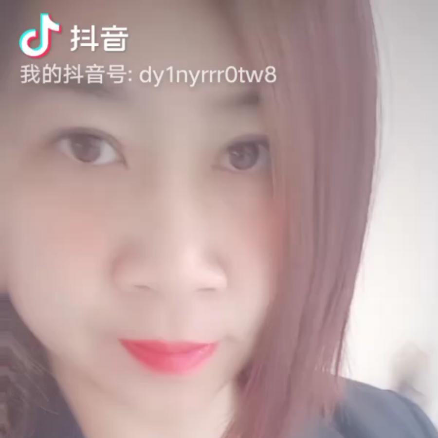 (๑•ั็ω•็ั๑