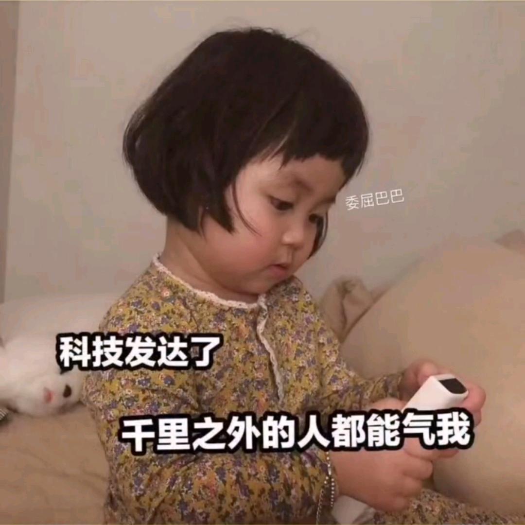 🌞🌔🌓🌒🌚—