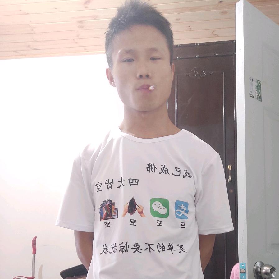 情为何物