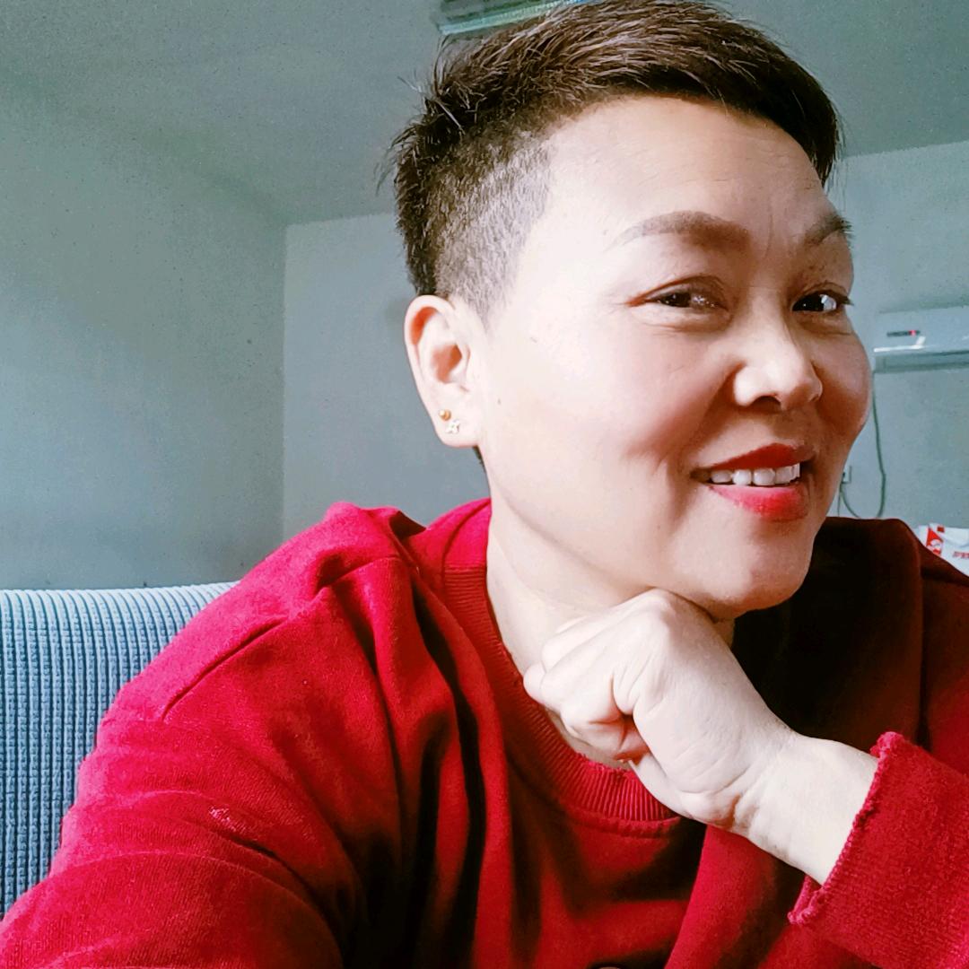 幸福的女人