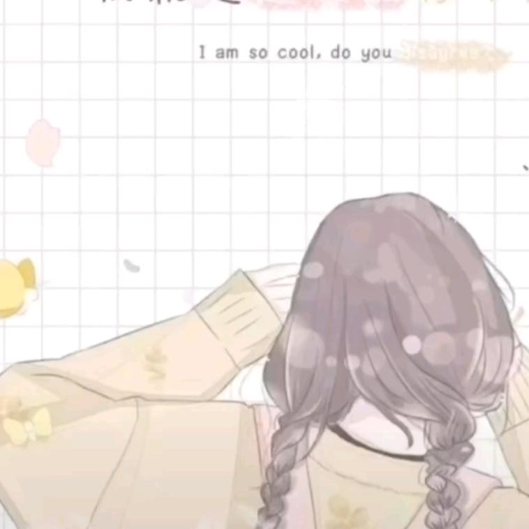 别看我，我不好看