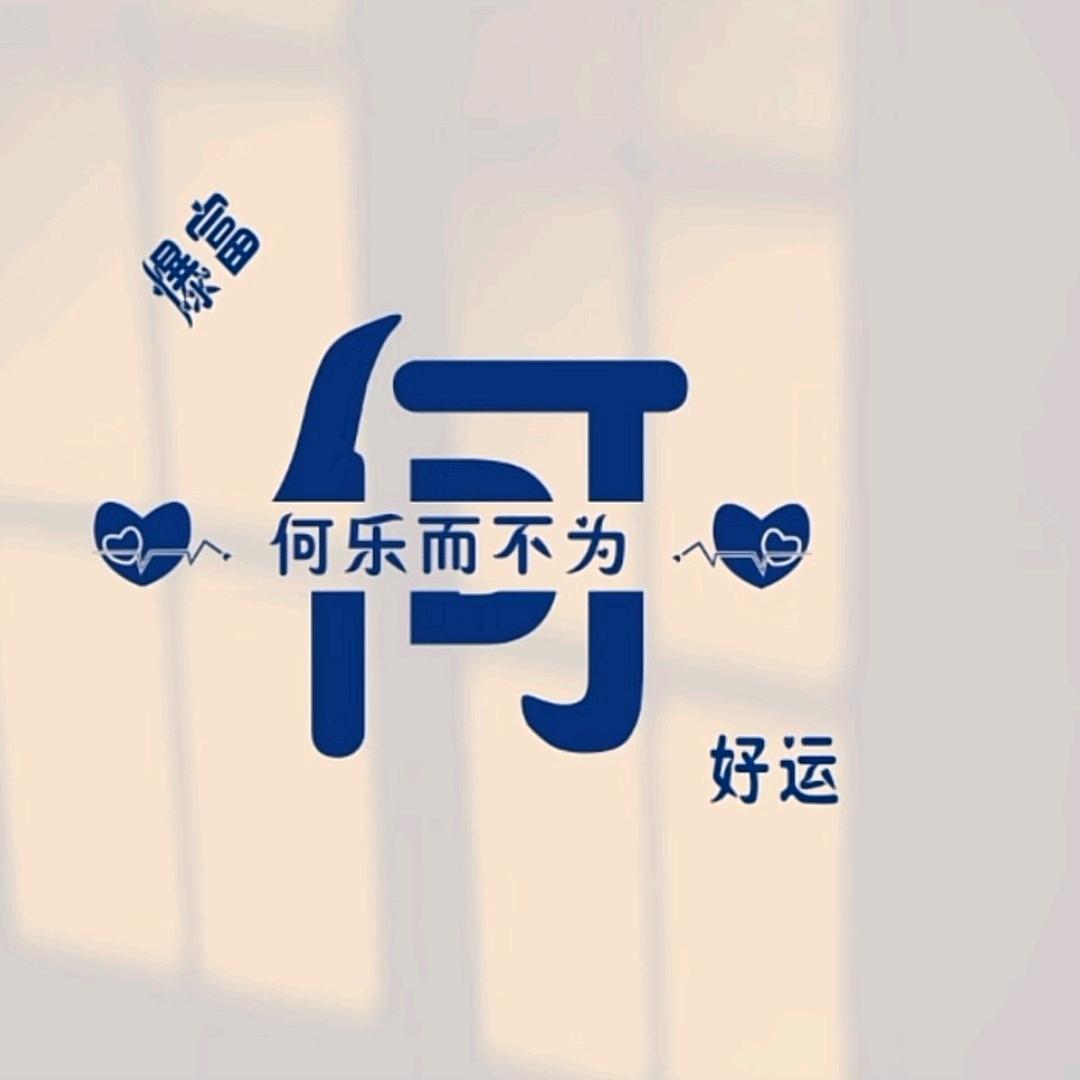 💫🎊〖滿目星何〗🎏