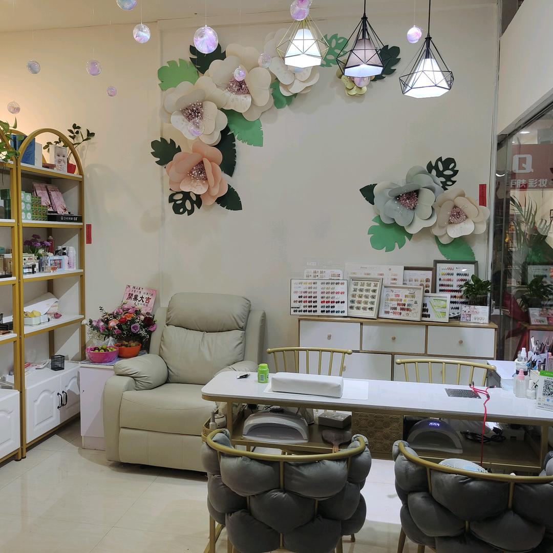小丽精品美甲店