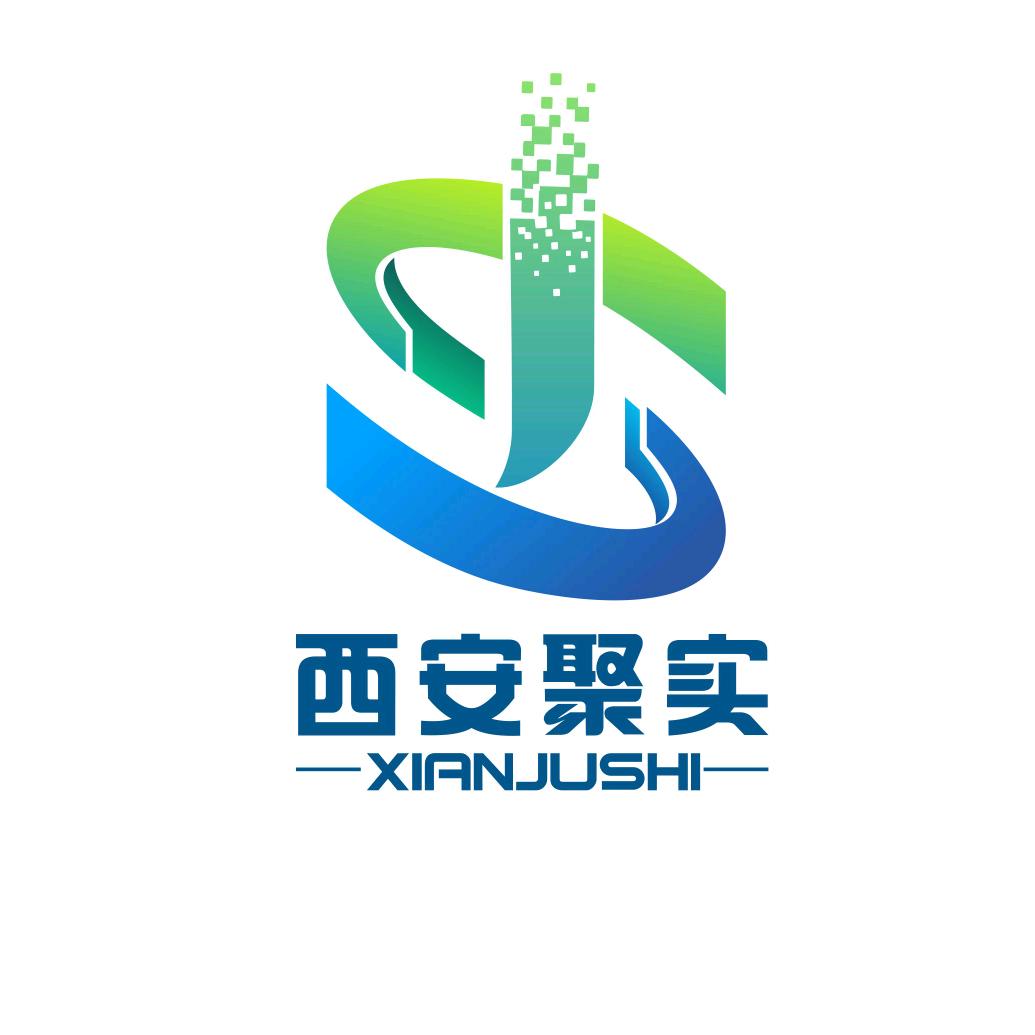 西安聚实报废公司